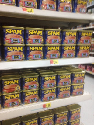 No spam was consumed on this holiday. But we could have won a free trip to Hawaii if we'd bought some!